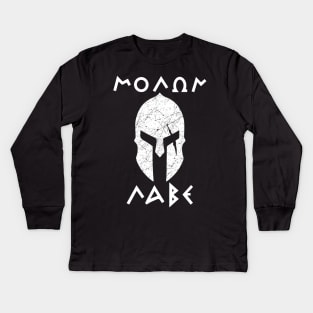 molon labe Kids Long Sleeve T-Shirt